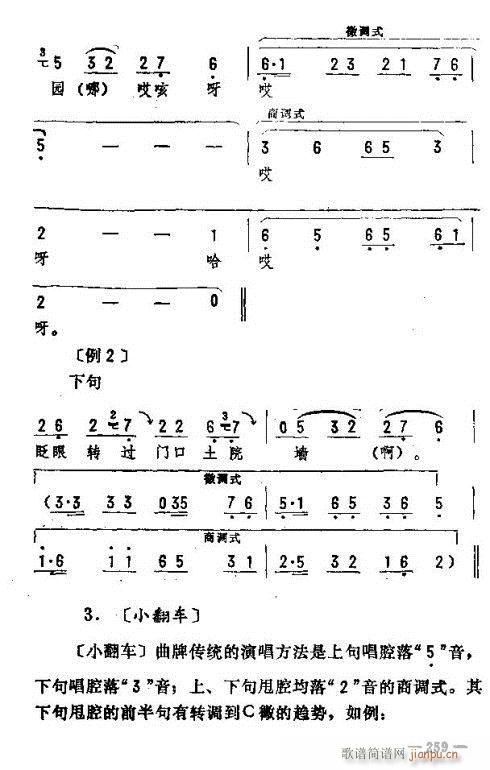 |D(zhun)246-260(ʮּ)14