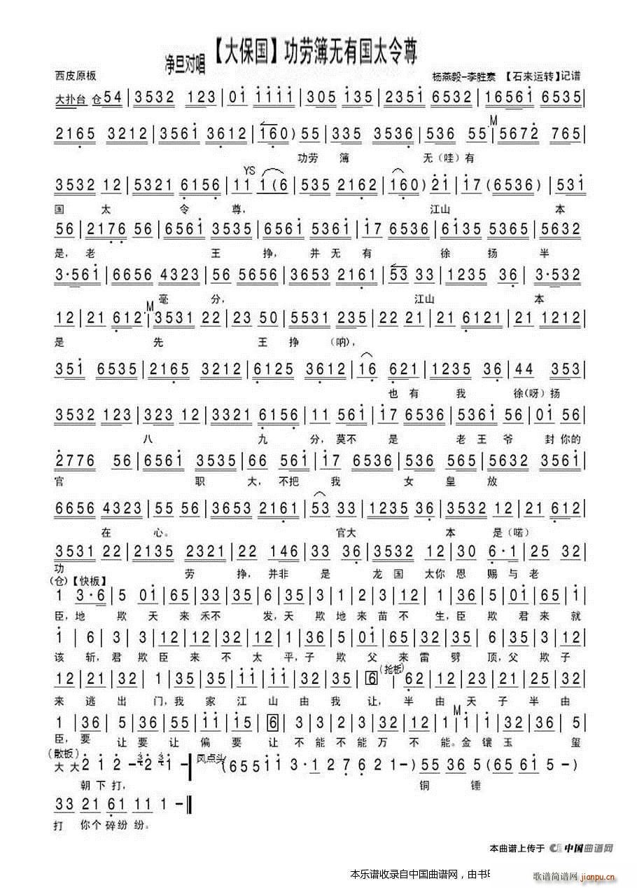 ڲo(w)Ї(gu)̫ 󱣇(gu)  ،(du) V V(V)1