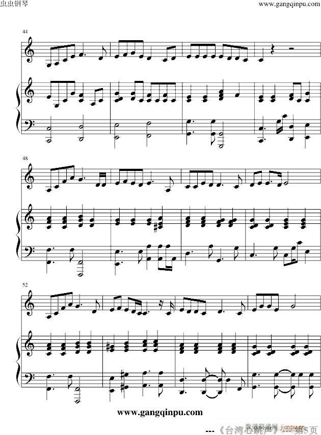 _(ti)(V)5