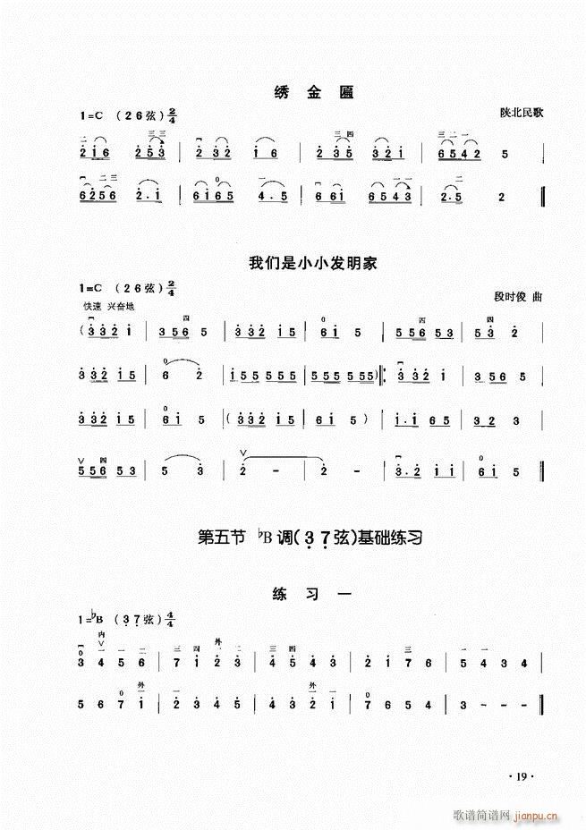 A(ch)̳ Ŀ1 60(V)21
