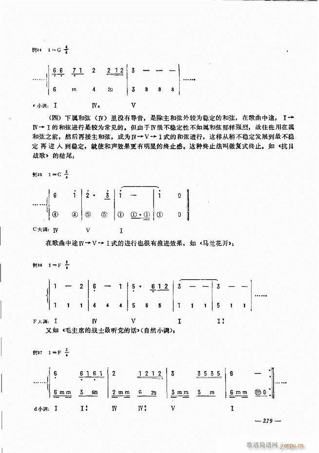 L(fng)ٺӛV̳241 300(L(fng)V)39