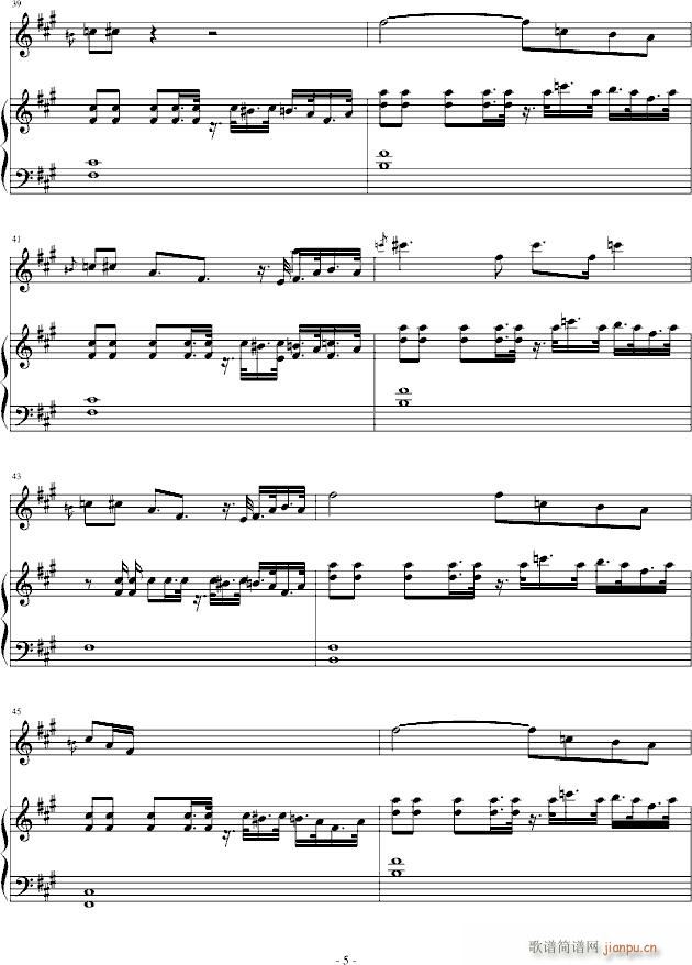 (V)5