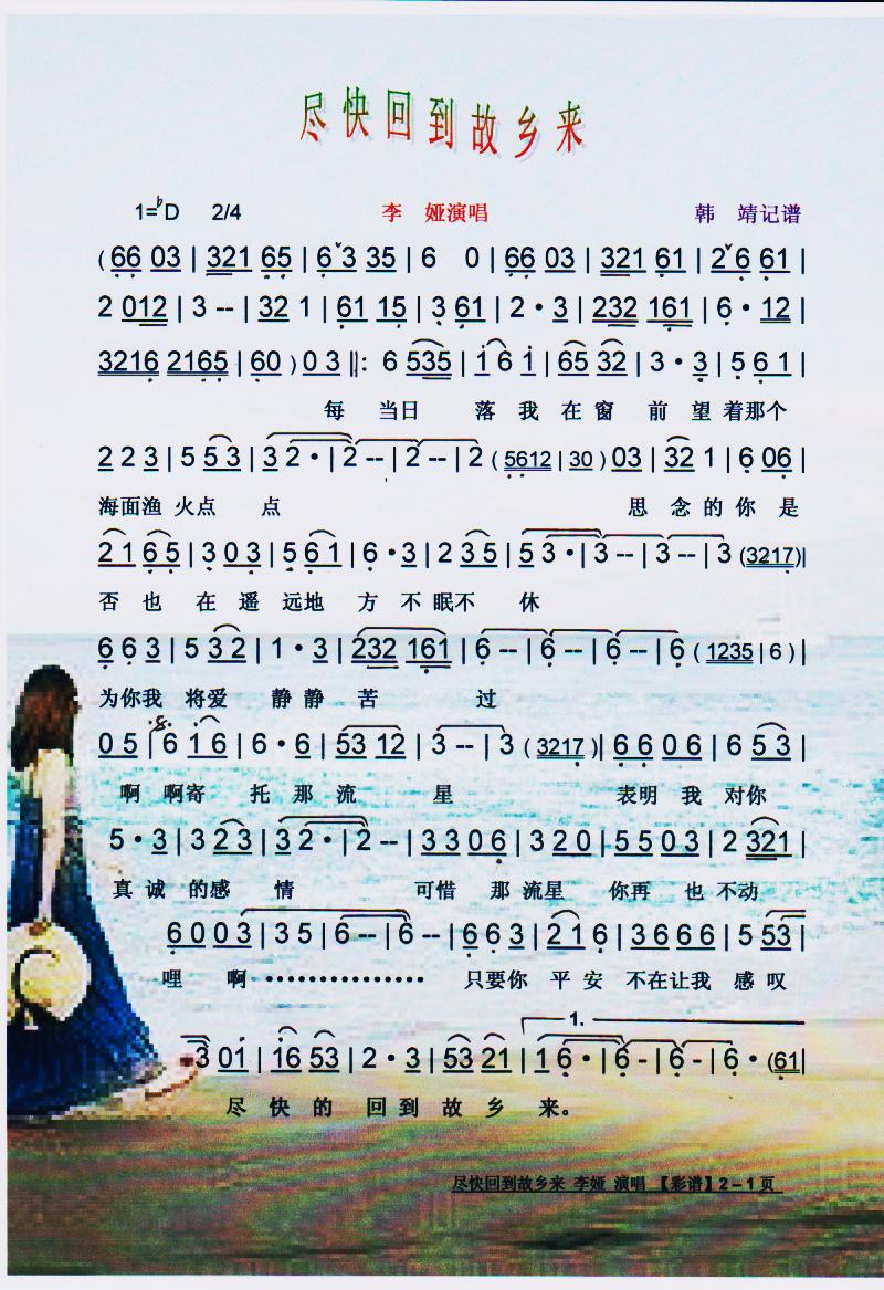 Mصl(xing)V(ʮּ)1