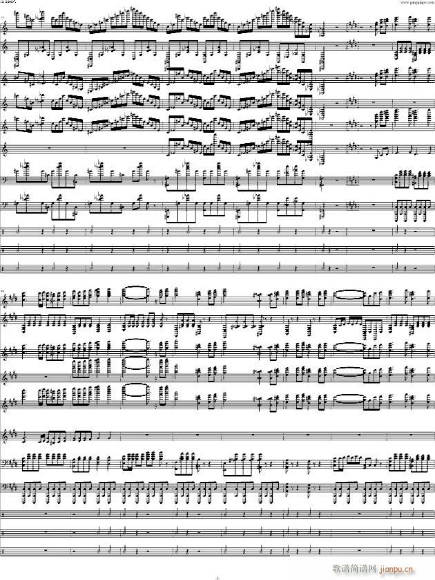 ŘF(tun) V3(V)5