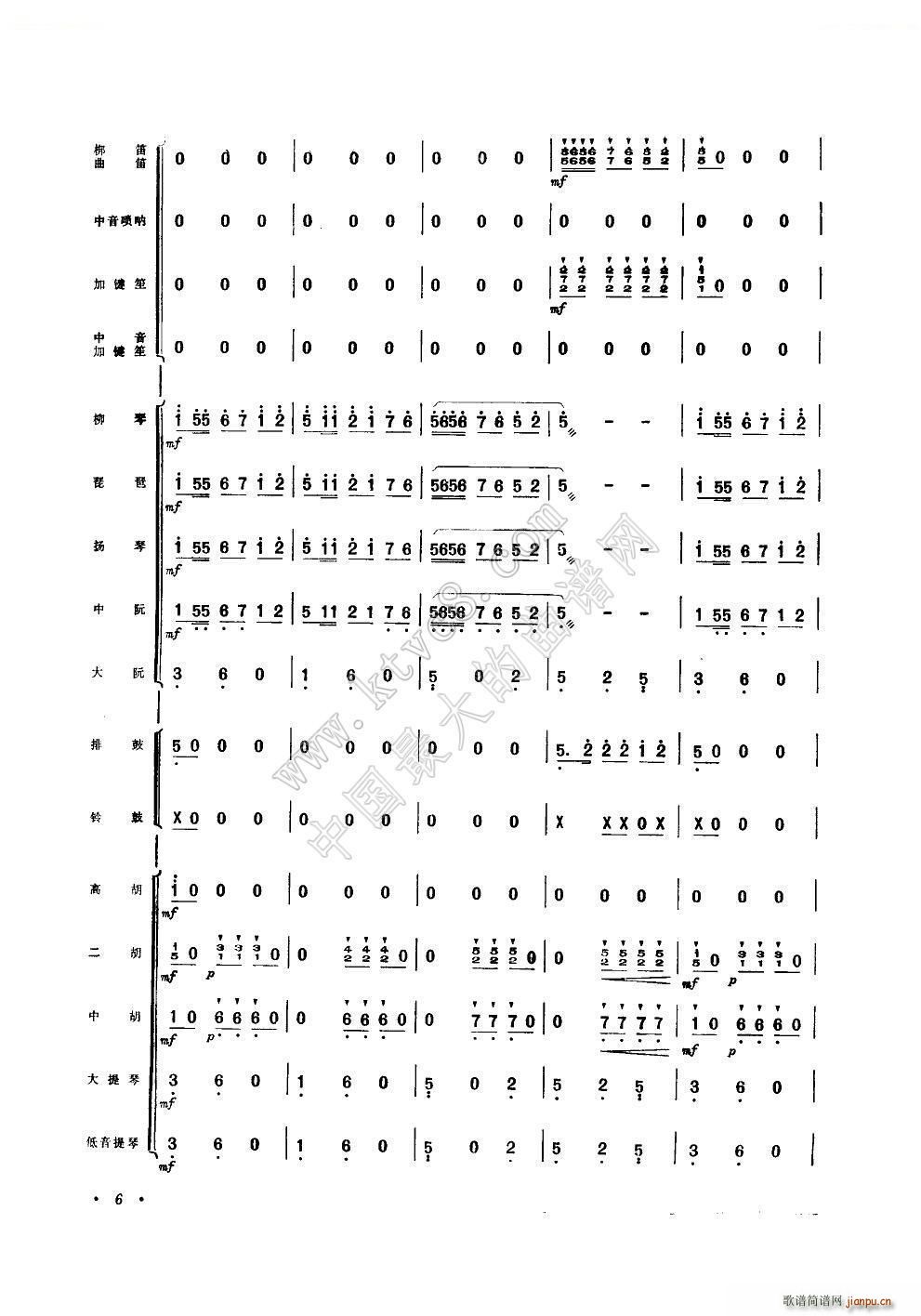 ʮ (V)13