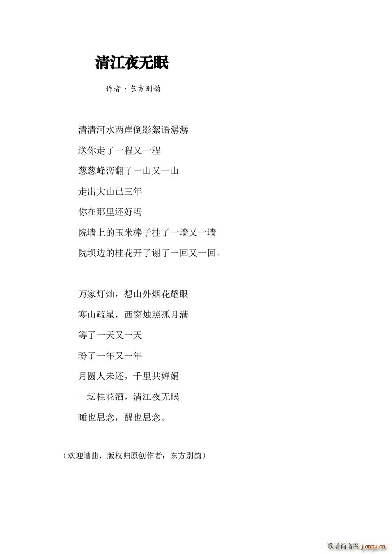 彭ҹo(ָV)1