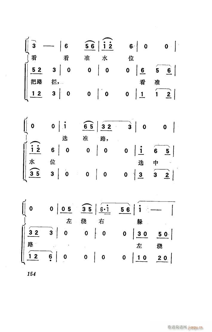 ꖴ 脡 051 100(ʮּ)36