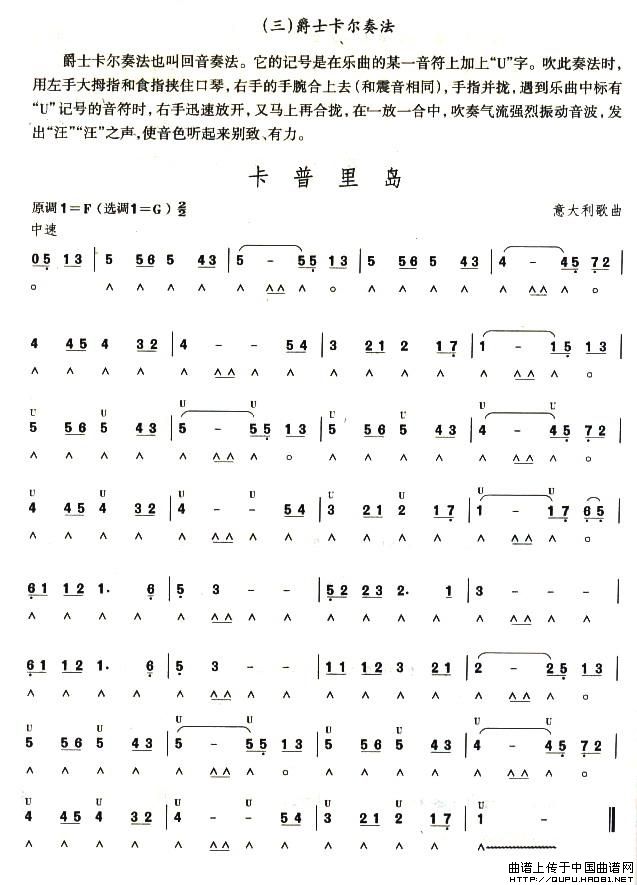弉(j)u()1