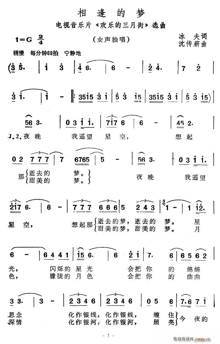 ĉ(ָV)1