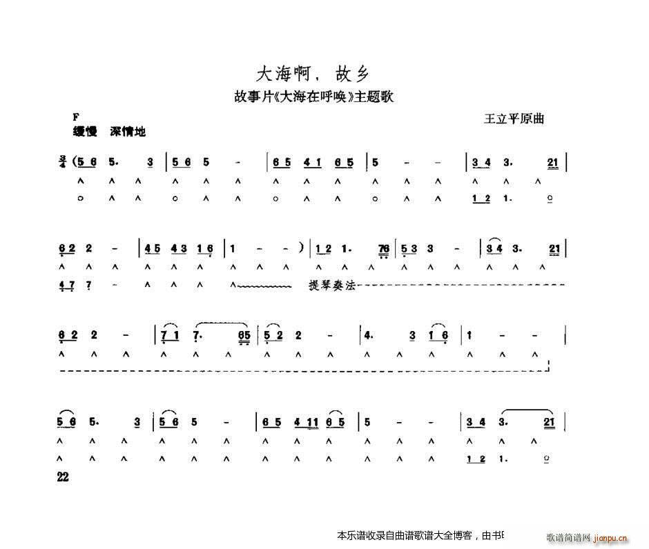 ٴ󺣰l(xing)(V)1