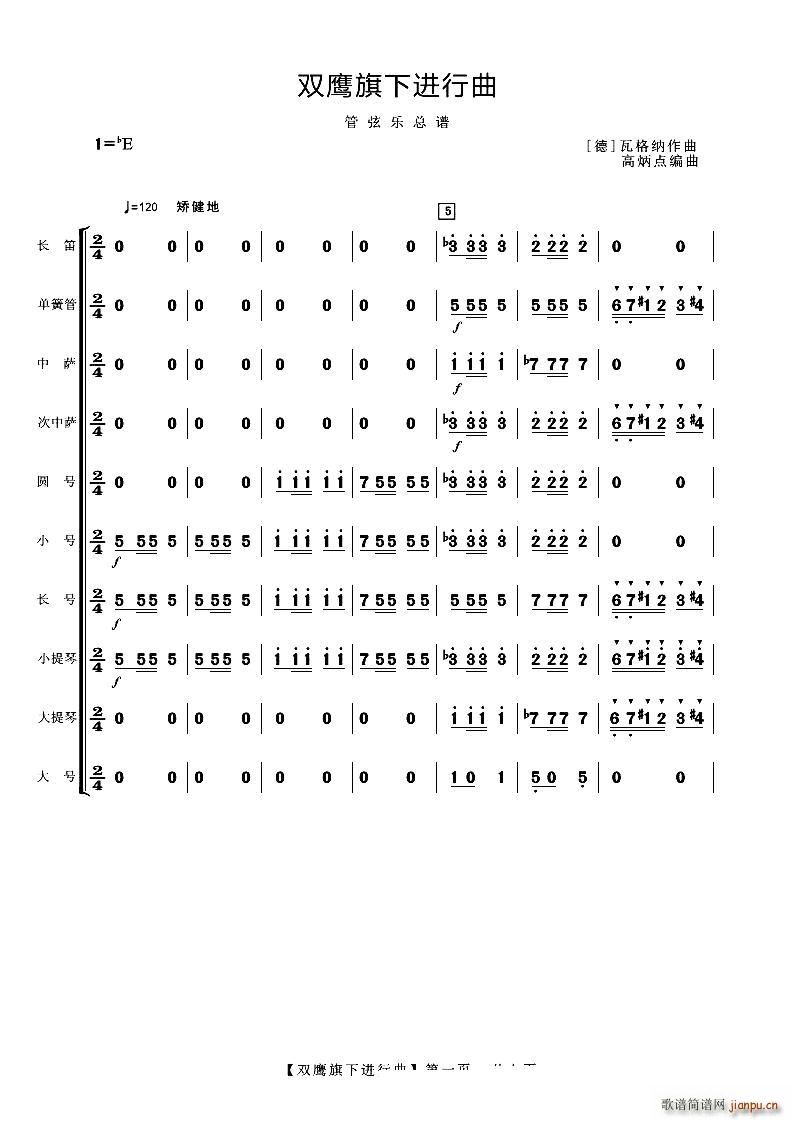 pM(jn) Ҙ(V)1