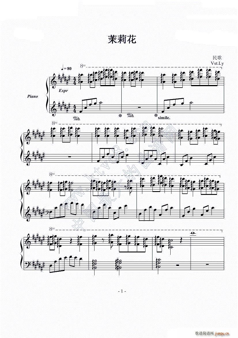  The Rosemary F ٪(d)(V)1