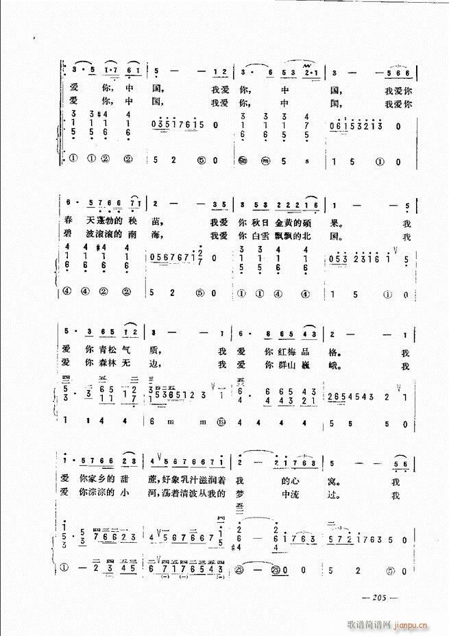 L(fng)ٺӛV̳ 181 240(L(fng)V)25