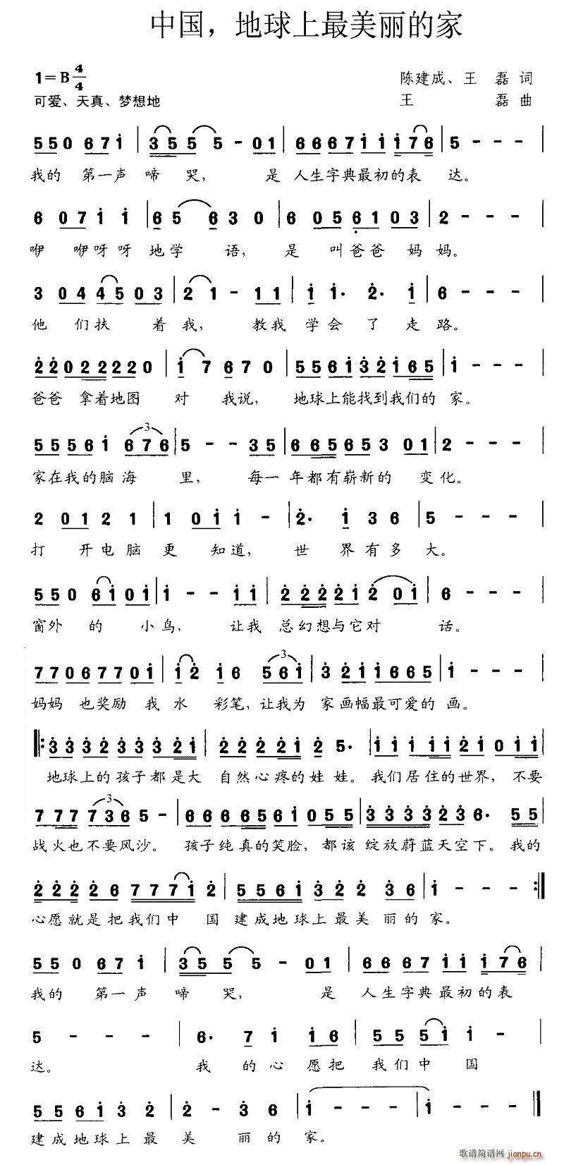 Їļ(ʮּ)1