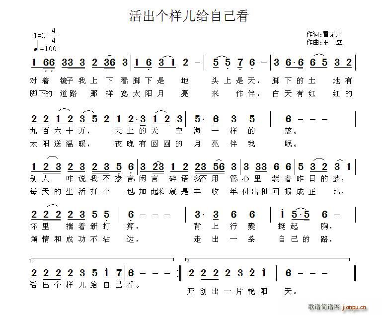 ӃoԼ(ʮּ)1