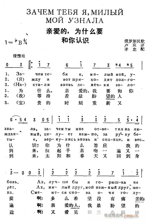 H۵ ʲôҪJR hpZ 1(ʮּ)1