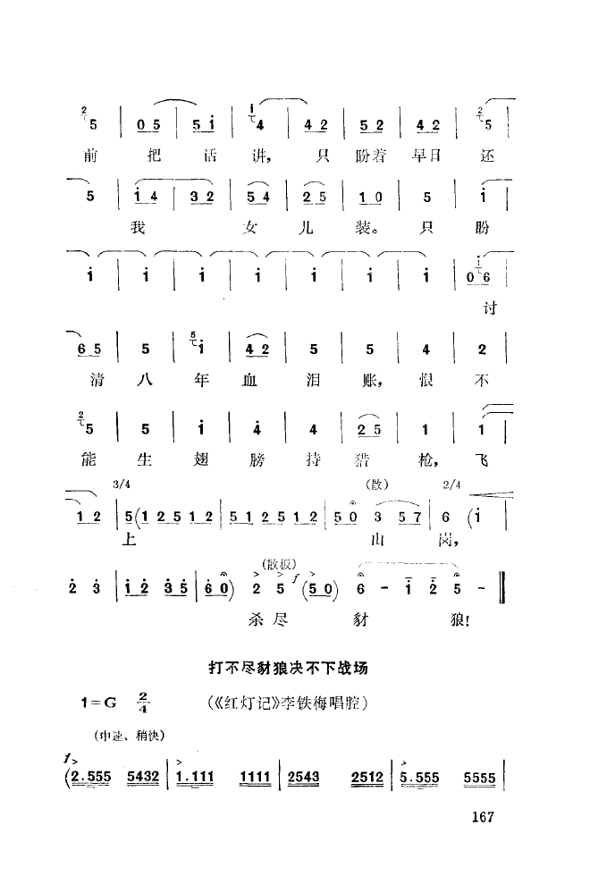 ǻ(l)\ 151 200(ʮּ)23