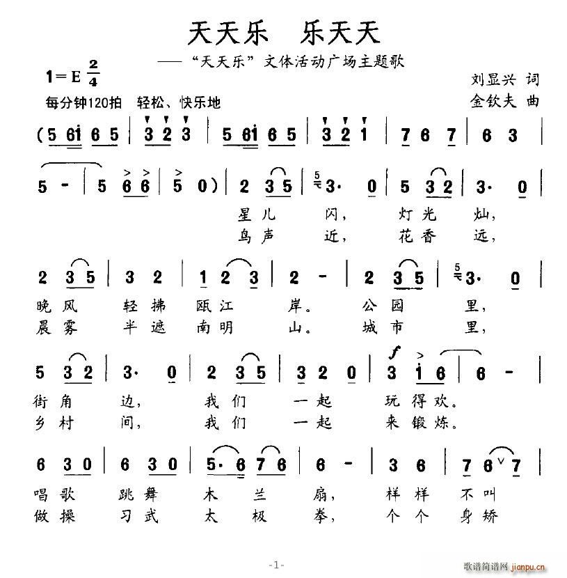 옷(l)(ָV)1