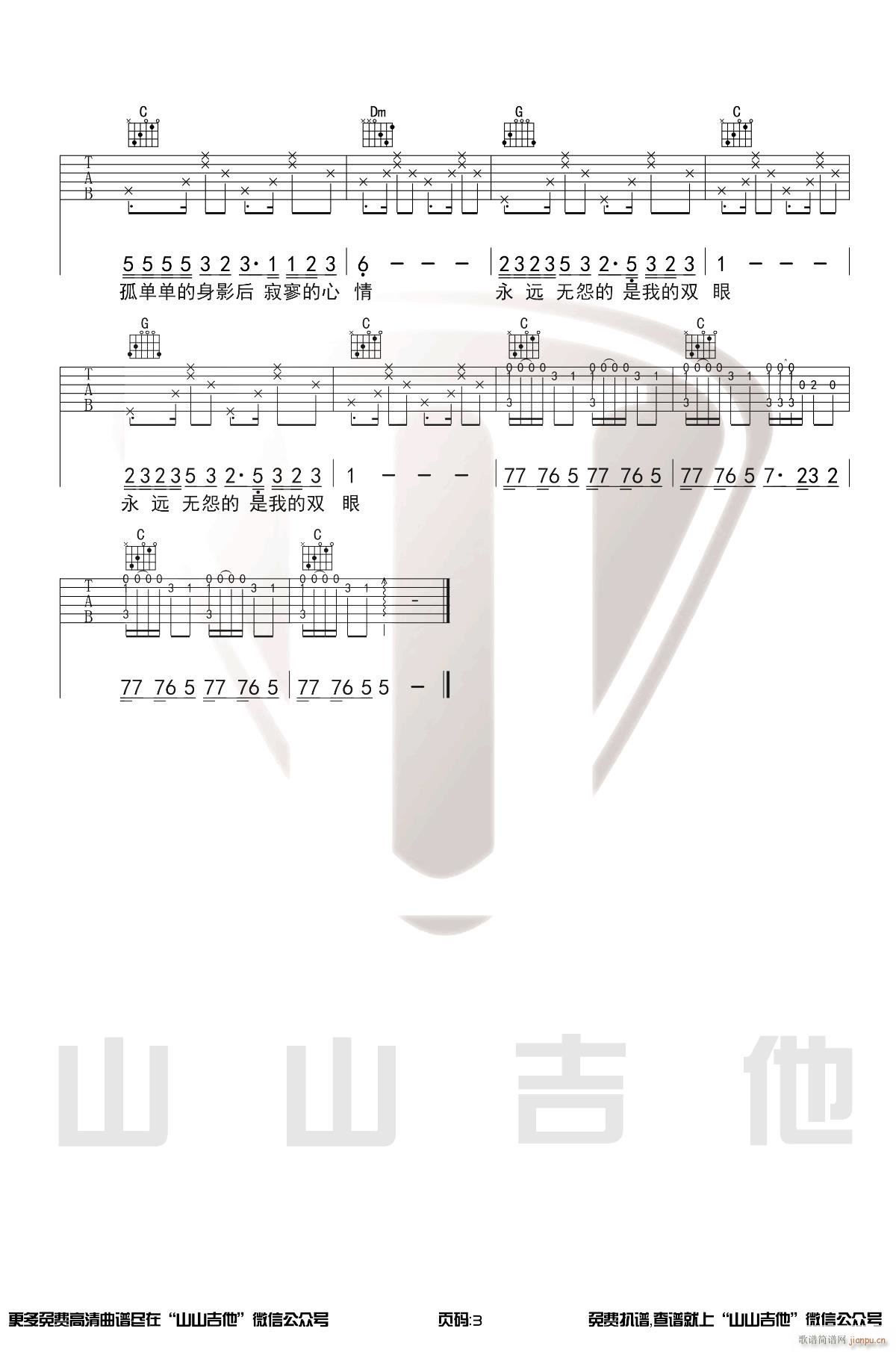1990 C{(dio)ԭ澎(V)3