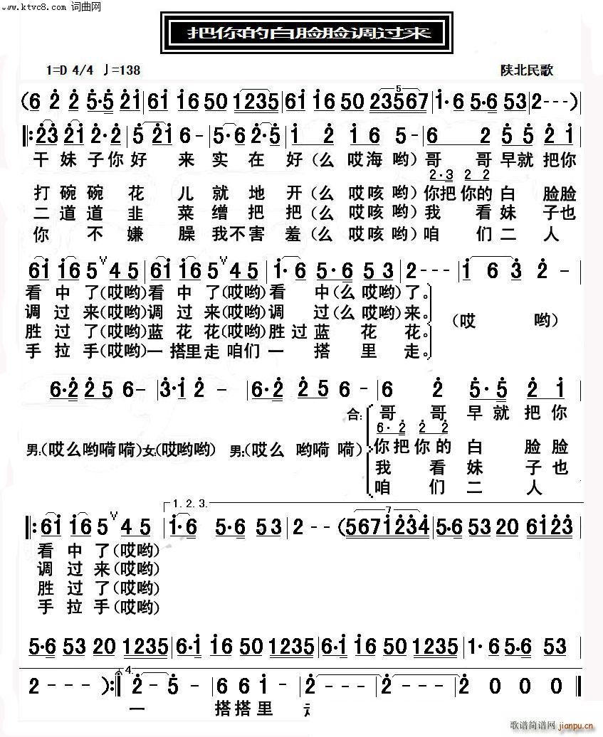 İĘĘ{(dio)^(gu)(li) ꃱ(ʮּ)1
