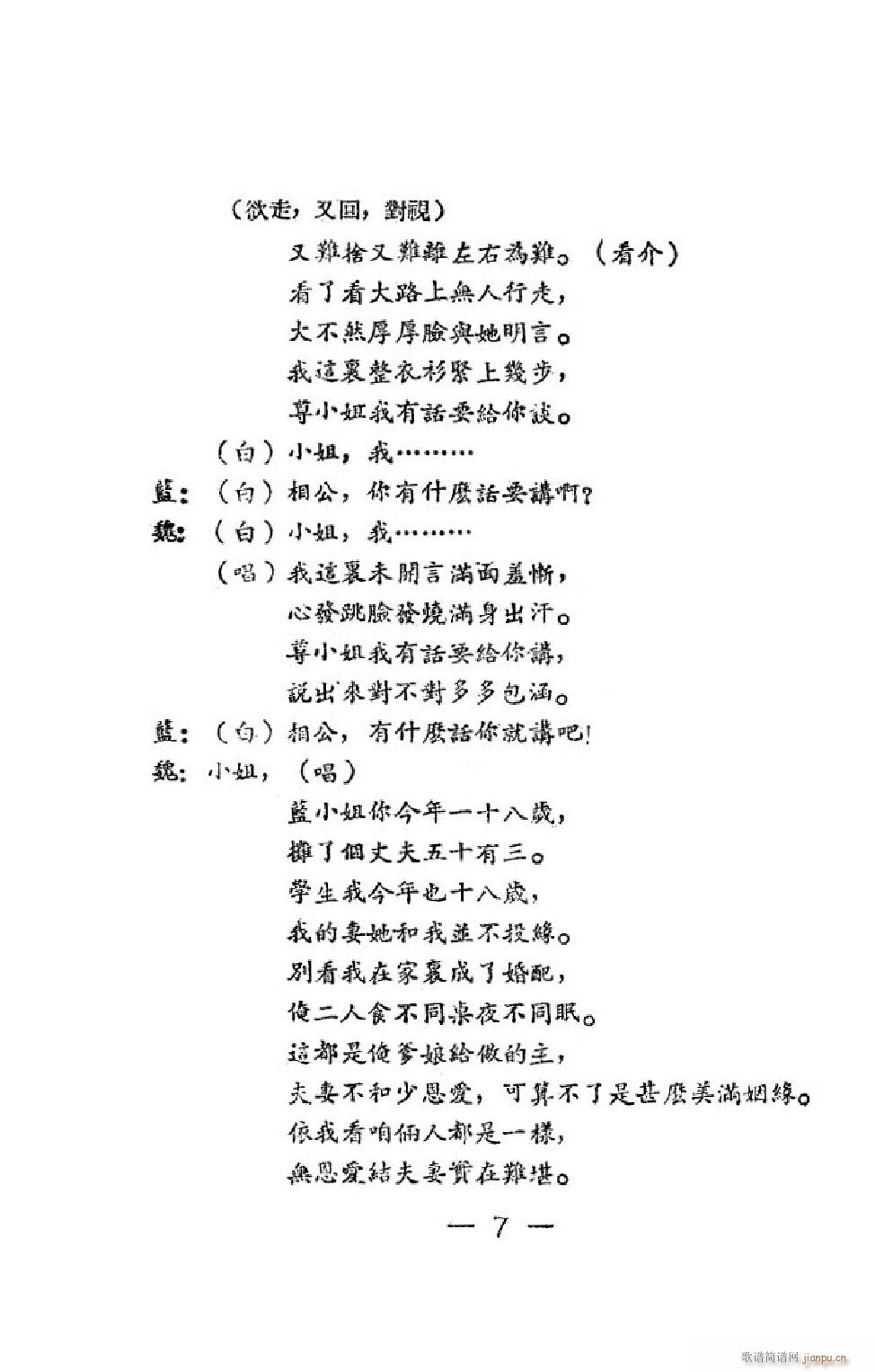 _(ti)(hu) ΄ȫ(ָV)10