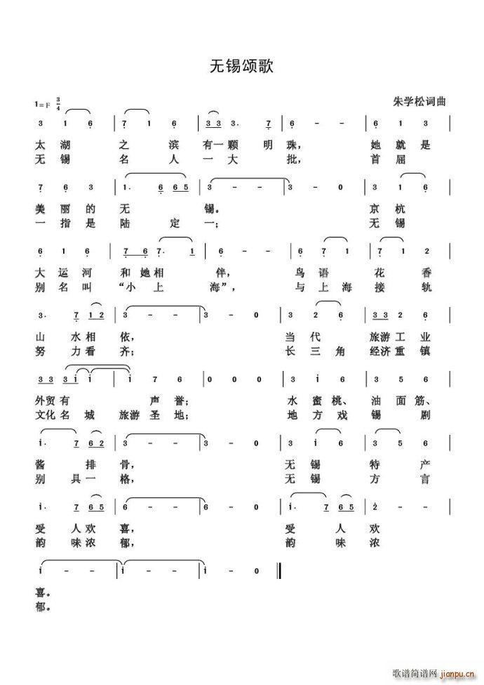 o(w)aힸ (gu)΄(chung)(ʮּ)1