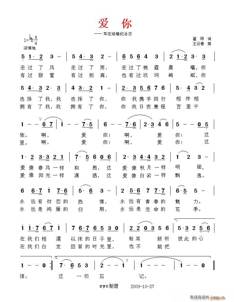 㡪ڽY(ji)o(j)(ʮּ)1