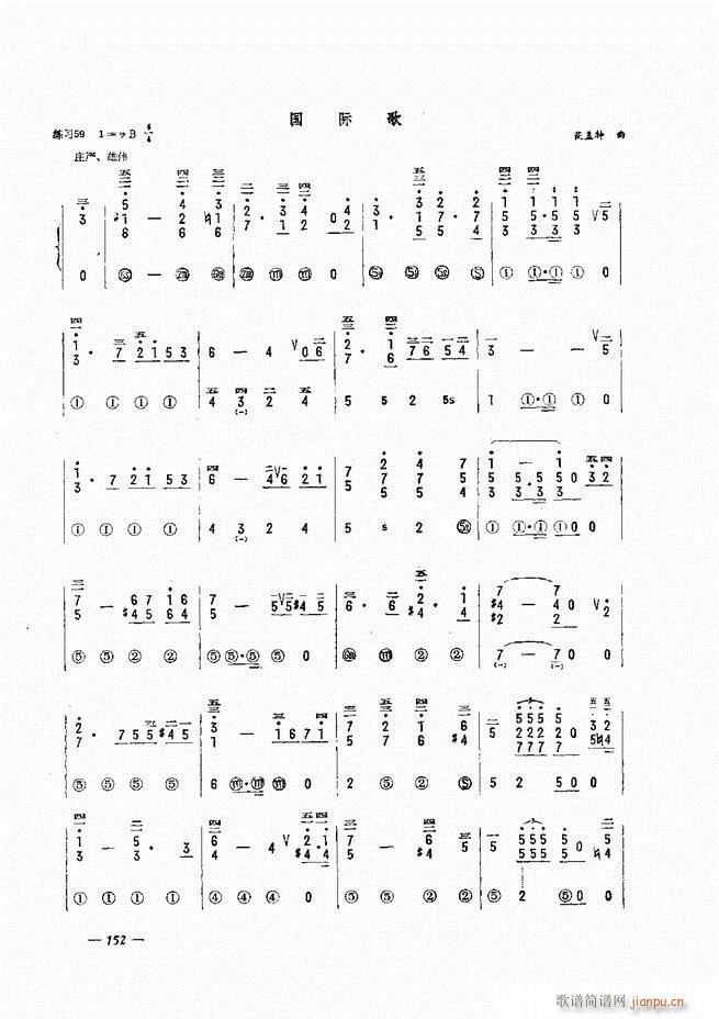 L(fng)ٺӛV̳ 121 180(L(fng)V)32