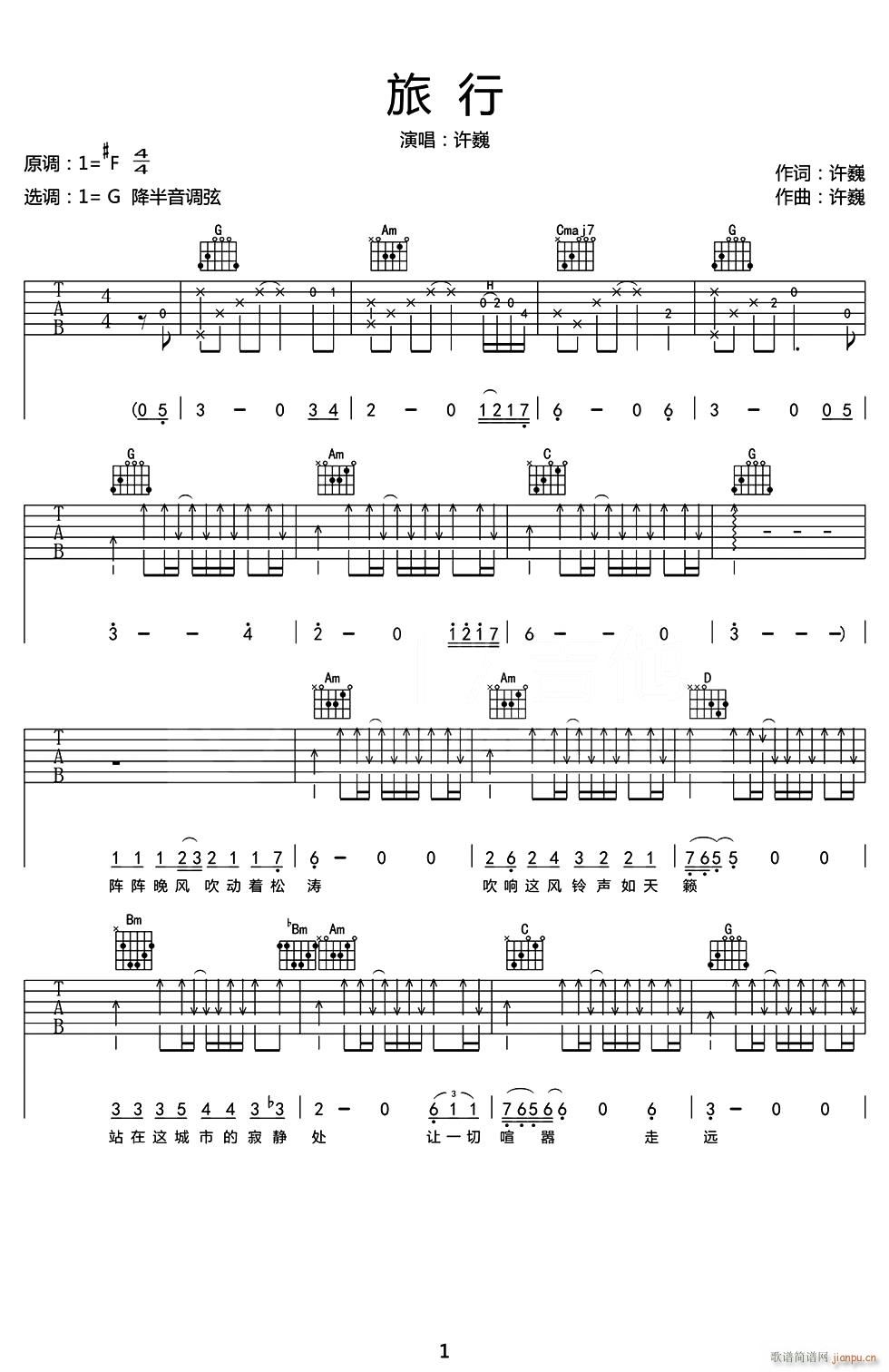  G{(dio)ָ(jin)ΰ澎(V)1