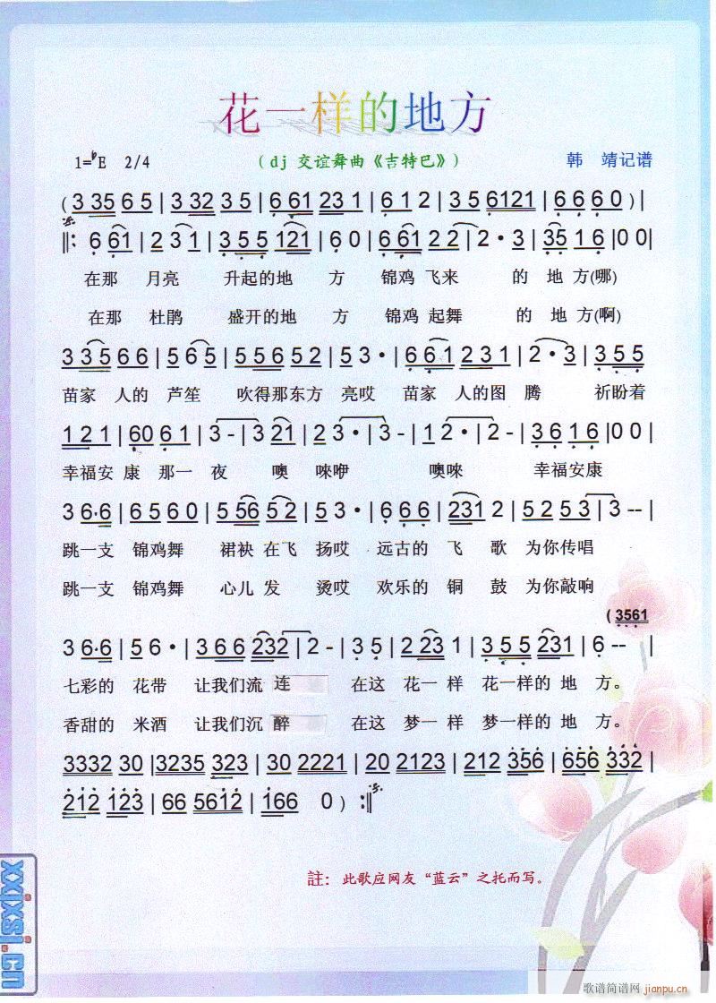 ذ(ָV)1