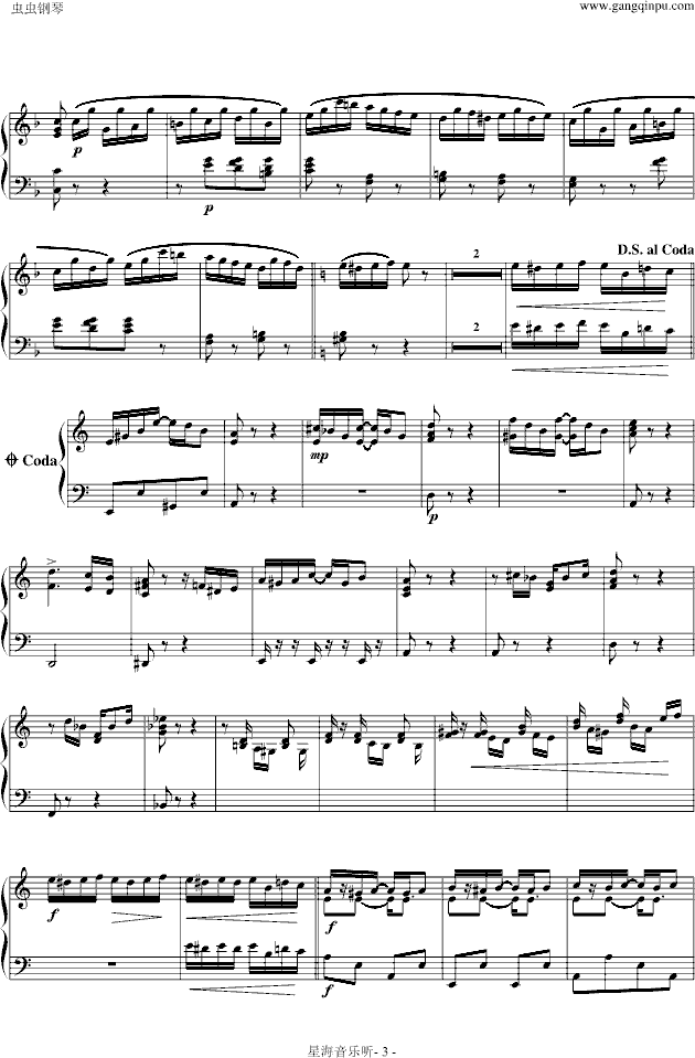 Ioz(V)3