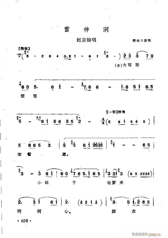 ӑy(tng)ǻx362 421(ԥV)47
