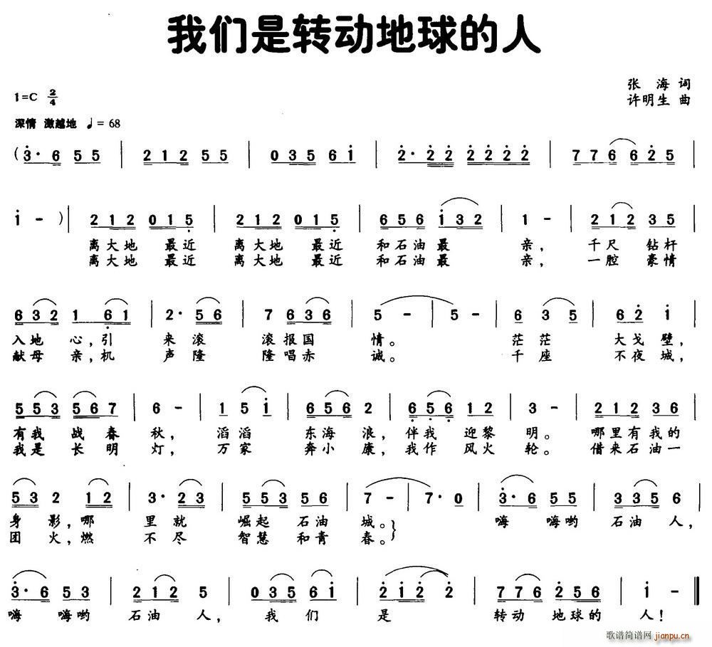 ҂D(zhun)ӵ(ָV)1
