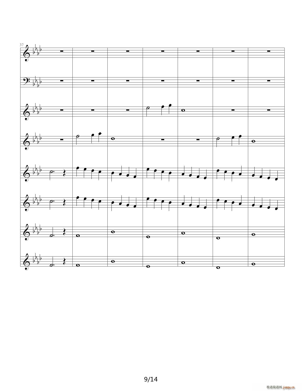 pͯf(xi)Concerto Pour Deux Voix ϳ A(ch){(dio)(V)9