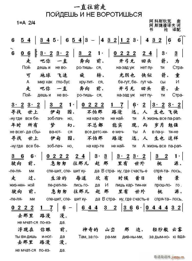  һֱǰ жČ(du)(ʮּ)1