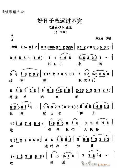 h(yun)^(gu)(ָV)1