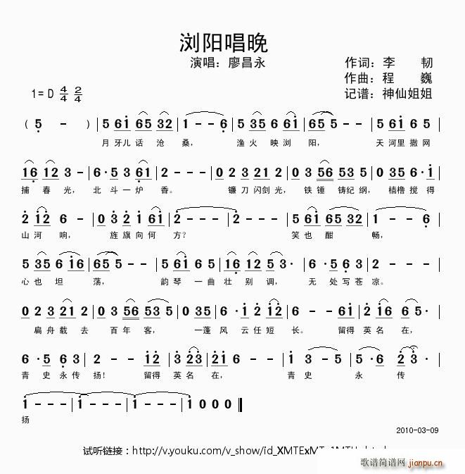 gꖳ(ָV)1