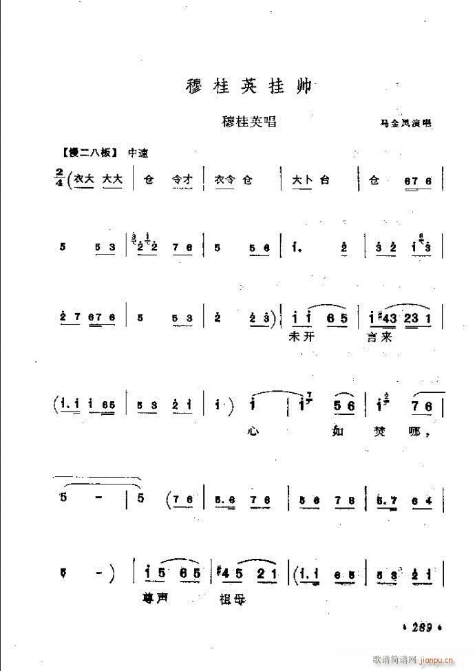 ӑy(tng)ǻx242 301(ԥV)48