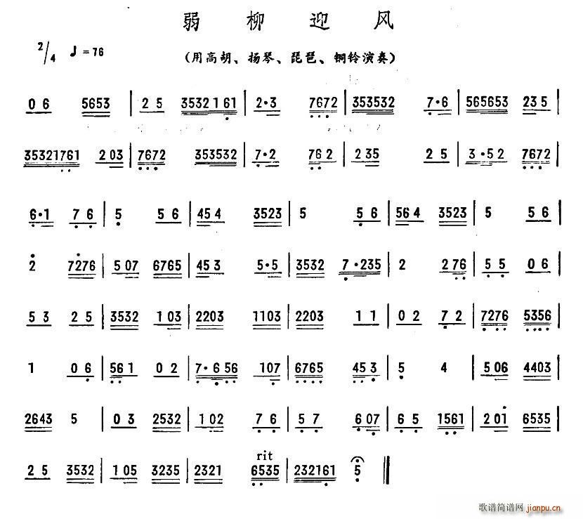 ӭL(ָV)1