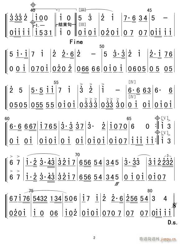 ܊ǰM(jn)  L(zhng)̖(ho) (jin)02(ʮּ)1