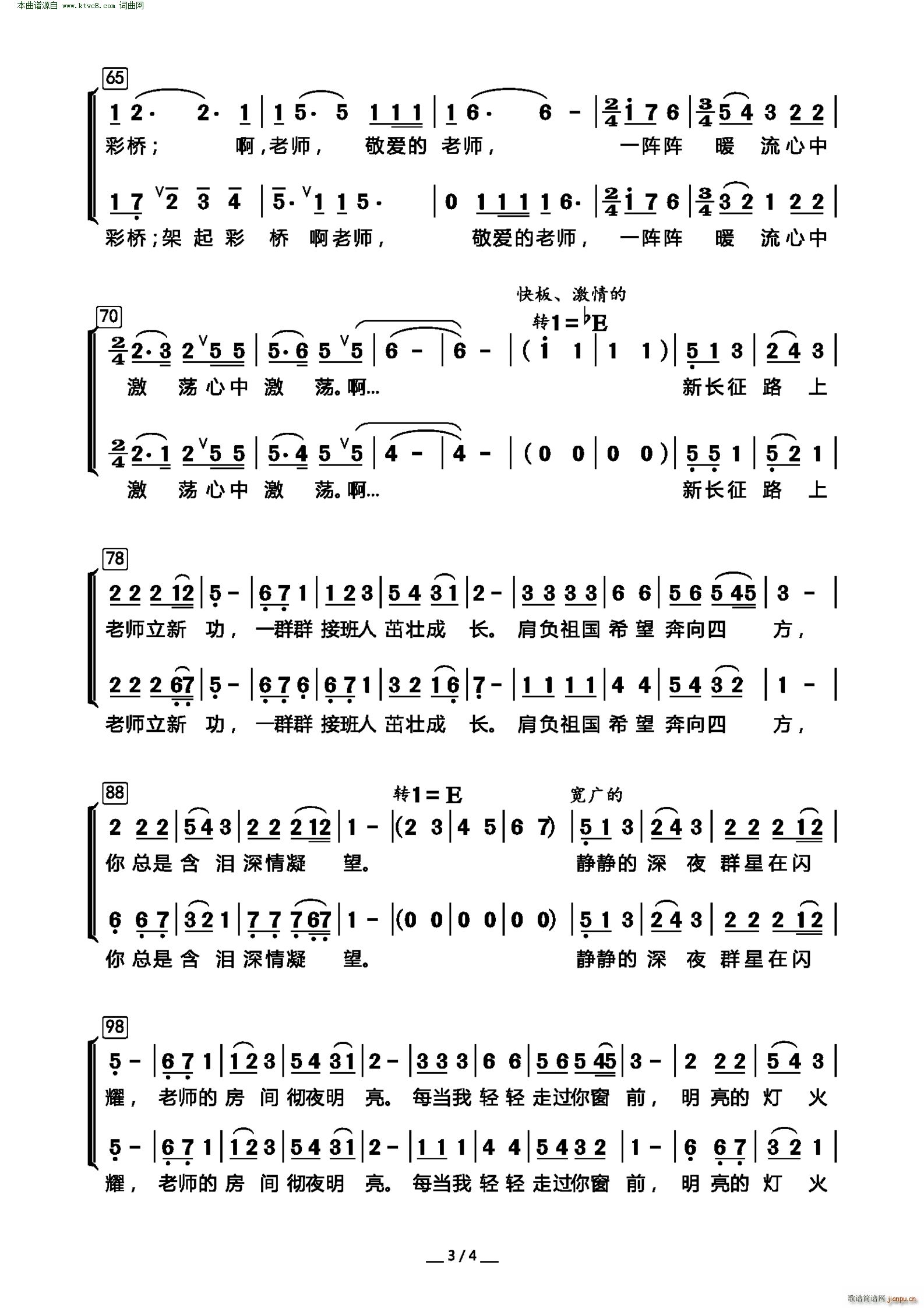 ÿ(dng) ŮСϳ(ϳV)3