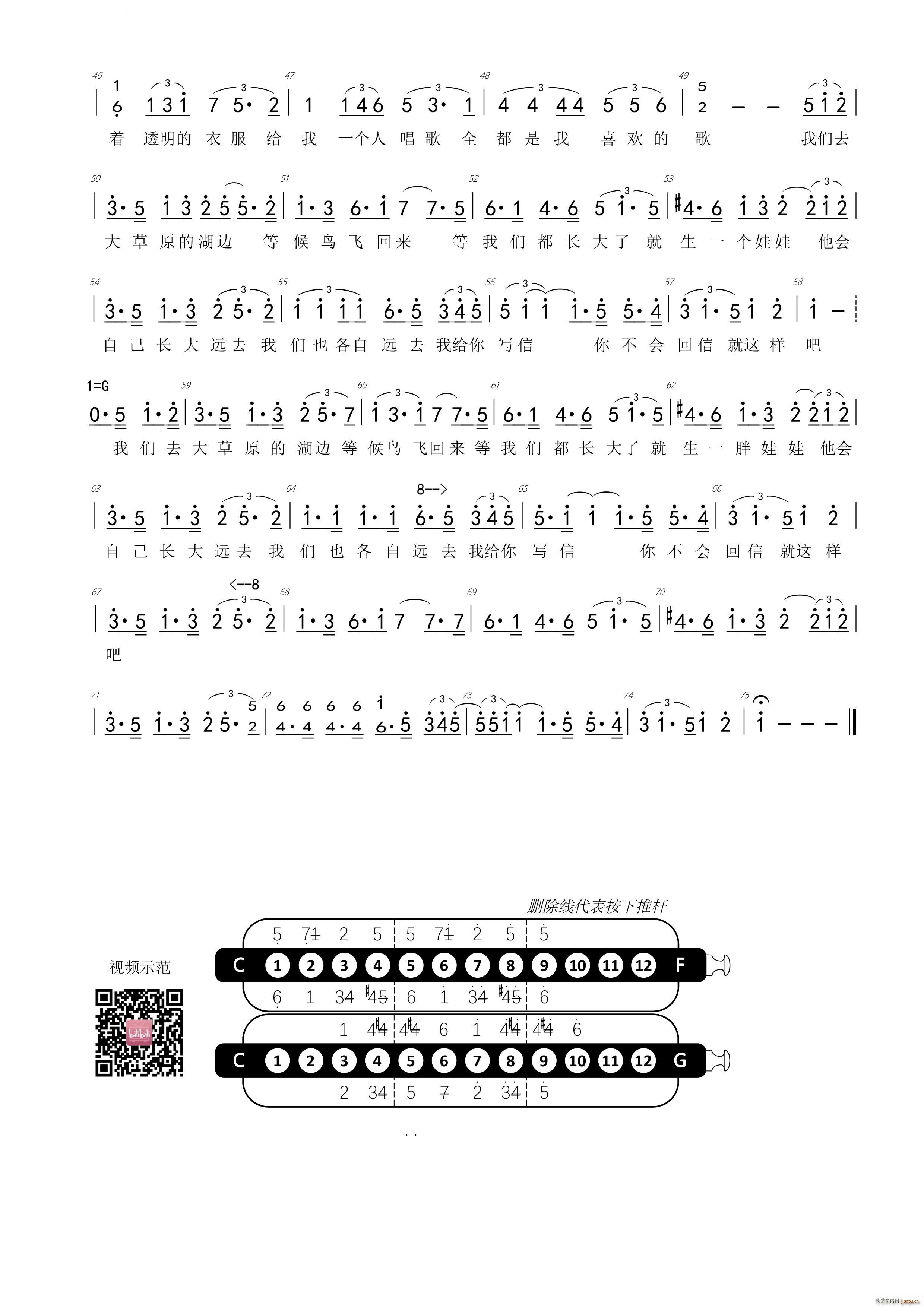 ЁF {(dio) A(V)3