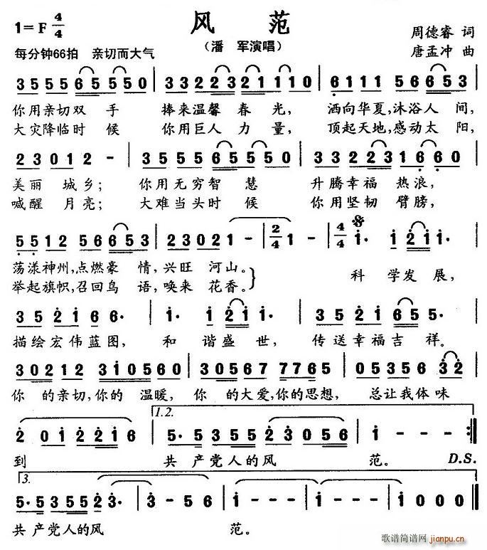 L(ָV)1