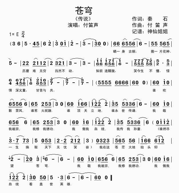 n(ָV)1