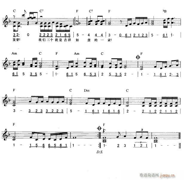   2(V)1