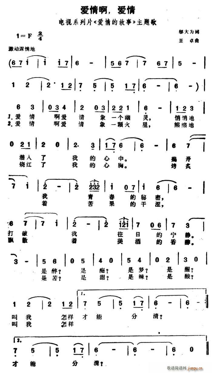 鰡  ҕƬ Ĺ }(ʮּ)1