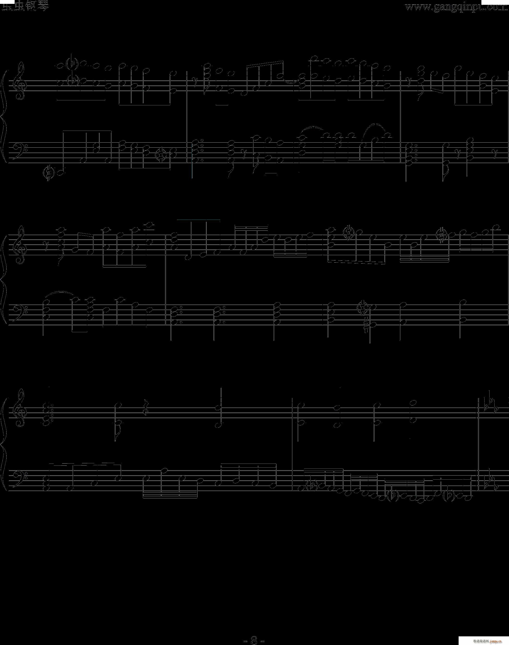 to the beginning ٰ V(V)8