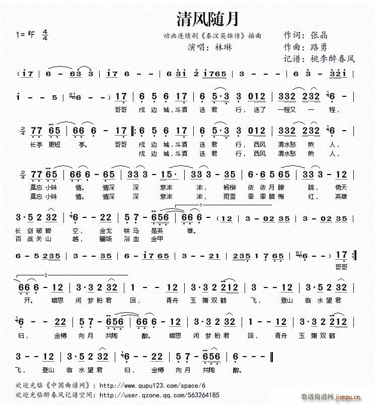 L(fng)S (dng)(hu)Bm(x) ؝hӢۂ (ʮּ)1