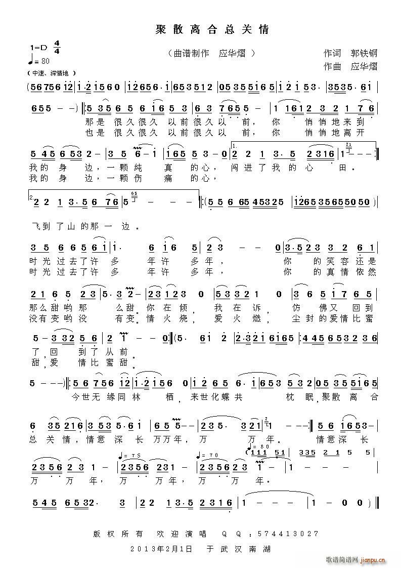 ɢxϿP(ָV)1