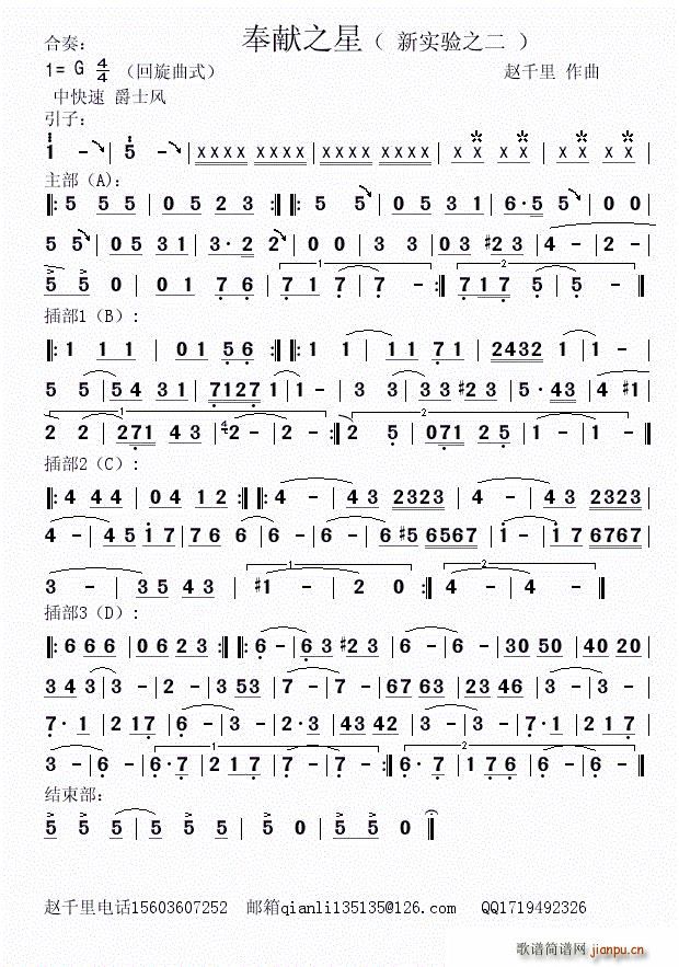 I(xin)֮ ʿL(fng)(l)С(V)1